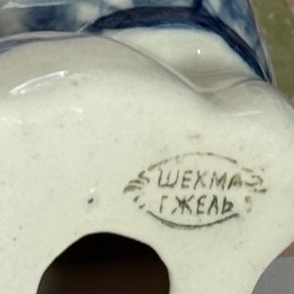 SIGNED Bunny or Rabbit Egg Cups Ceramic or Porcelain Blue White Pair (2) Holiday - Picture 4 of 8